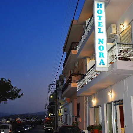 Hotel Nora *