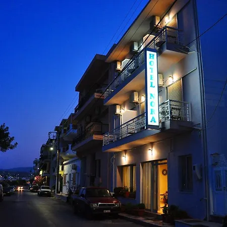Nora Hotel