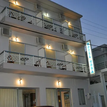 Nora Otel